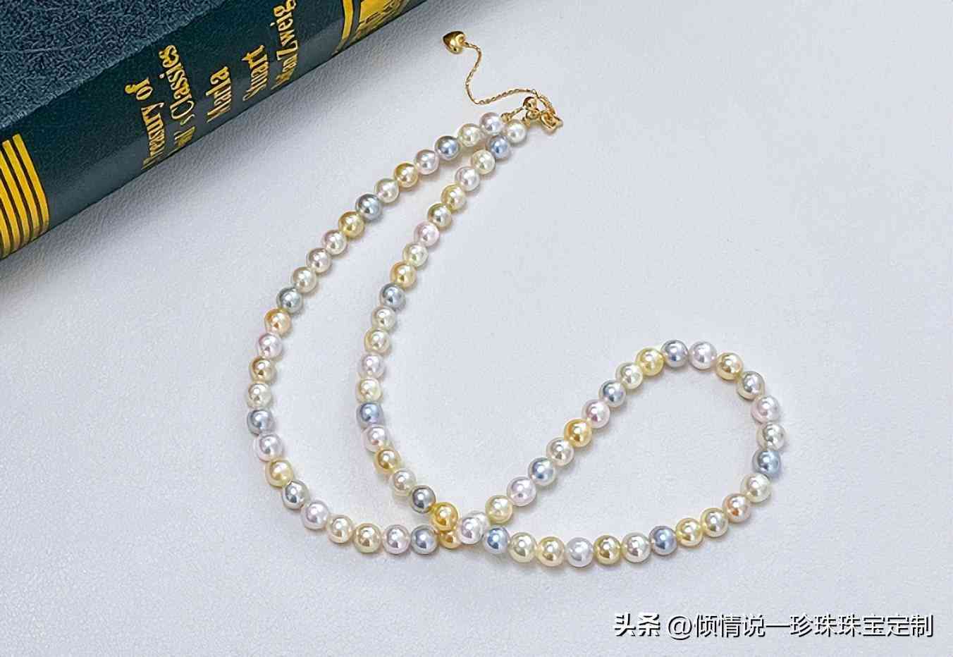最漂亮的珍珠项链(珍珠最不值钱的颜色)插图10