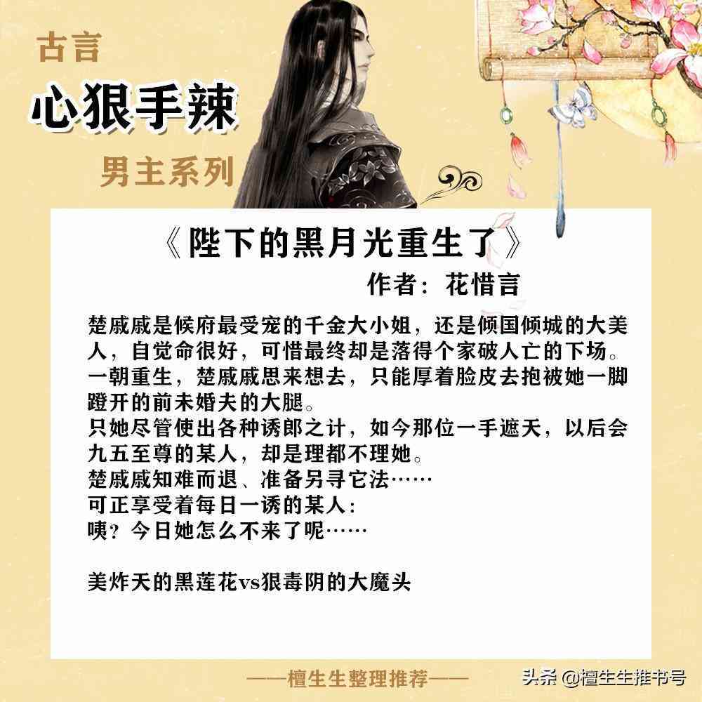 钻石婚宠独占神秘妻笔趣阁(钻石婚宠独占神秘妻全文免费)插图3 钻石婚宠独占神秘妻笔趣阁(钻石婚宠独占神秘妻全文免费)插图3