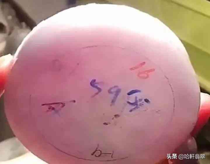 白色不透明翡翠属于什么档次(白色不透明翡翠值钱吗)插图8 白色不透明翡翠属于什么档次(白色不透明翡翠值钱吗)插图8