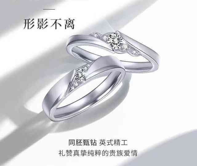 珠宝首饰的5大分类(珠宝首饰的5大分类是什么)插图2