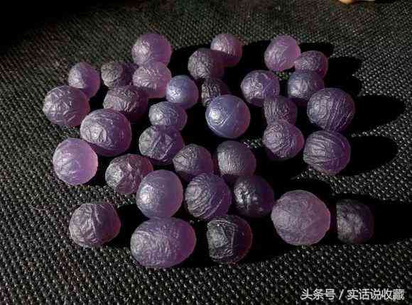 葡萄干玛瑙石价格(葡萄干红玛瑙的价格)插图2