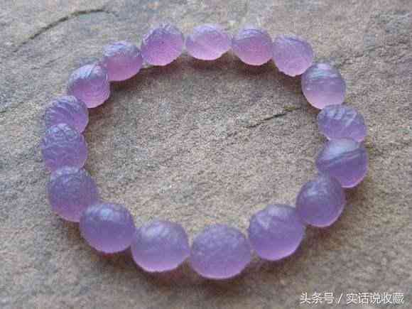 葡萄干玛瑙石价格(葡萄干红玛瑙的价格)插图6