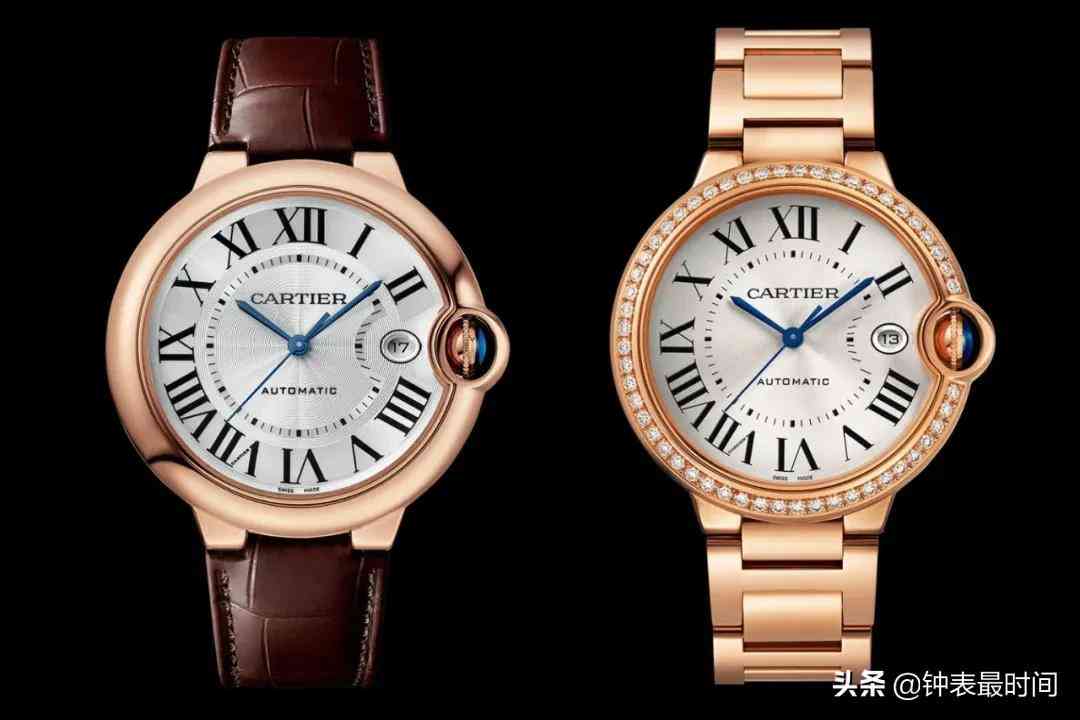 卡地亚手表(卡地亚手表真伪查询网站)插图7