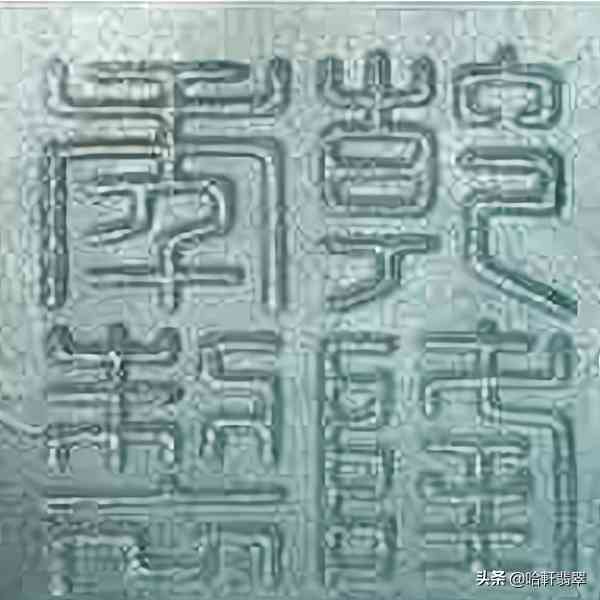 中国翡翠品牌(哪家翡翠品牌比较好)插图8 中国翡翠品牌(哪家翡翠品牌比较好)插图8