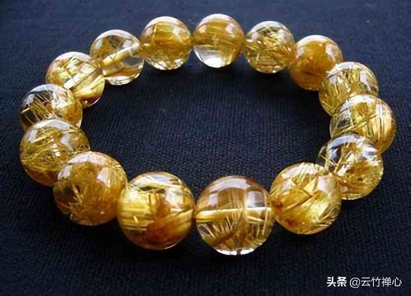 金发晶戴哪只手(金发晶手串价格图片)插图2