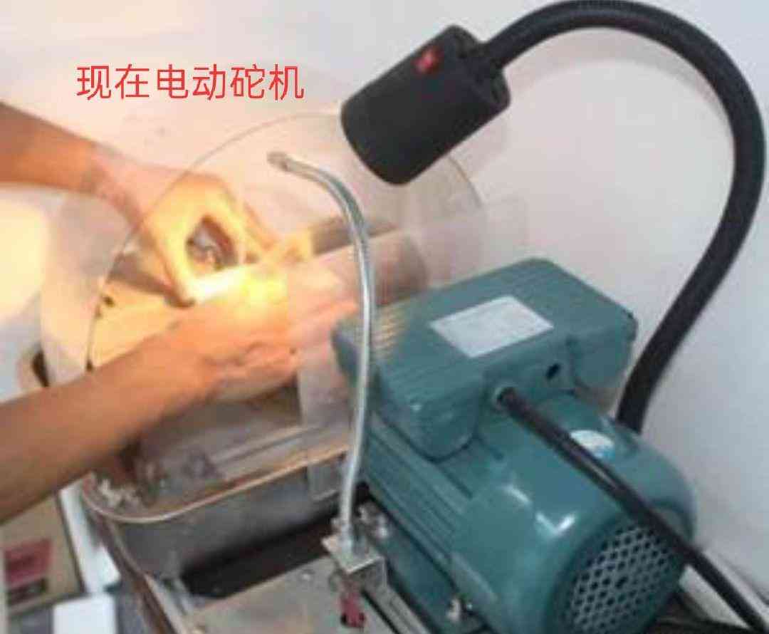 玉石加工设备全套工具(玉石加工设备全套工具有哪些)插图10 玉石加工设备全套工具(玉石加工设备全套工具有哪些)插图10