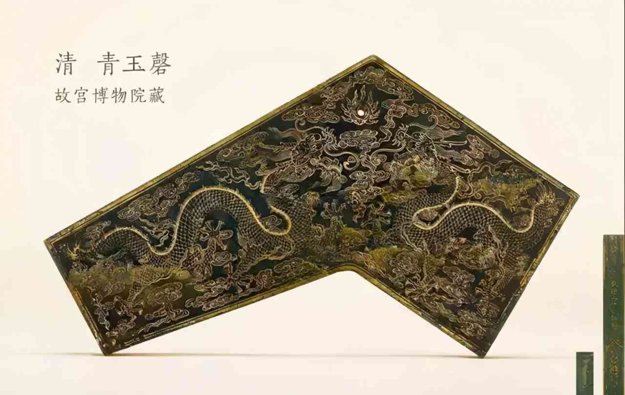 几十块钱的青玉是真的吗(50元买青玉)插图3