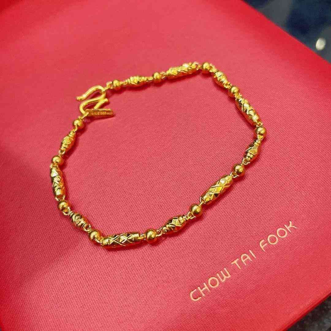 铂金与黄金哪个更有价值(铂金跟黄金哪个值钱)插图1 铂金与黄金哪个更有价值(铂金跟黄金哪个值钱)插图1