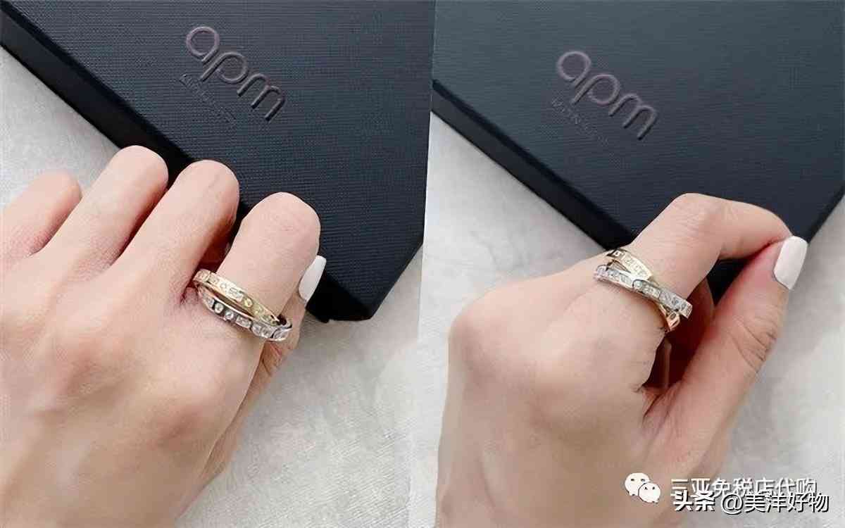 什么牌子的戒指好看(什么牌子戒指好看便宜)插图1 什么牌子的戒指好看(什么牌子戒指好看便宜)插图1
