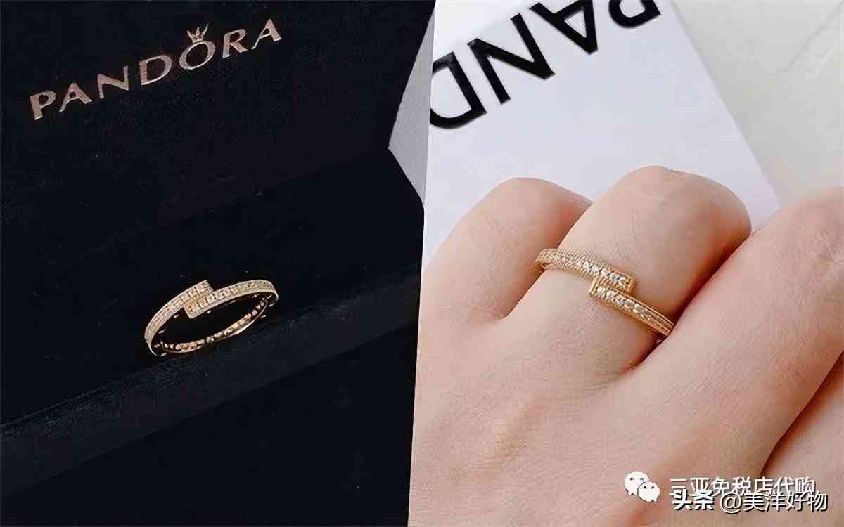 什么牌子的戒指好看(什么牌子戒指好看便宜)插图3 什么牌子的戒指好看(什么牌子戒指好看便宜)插图3