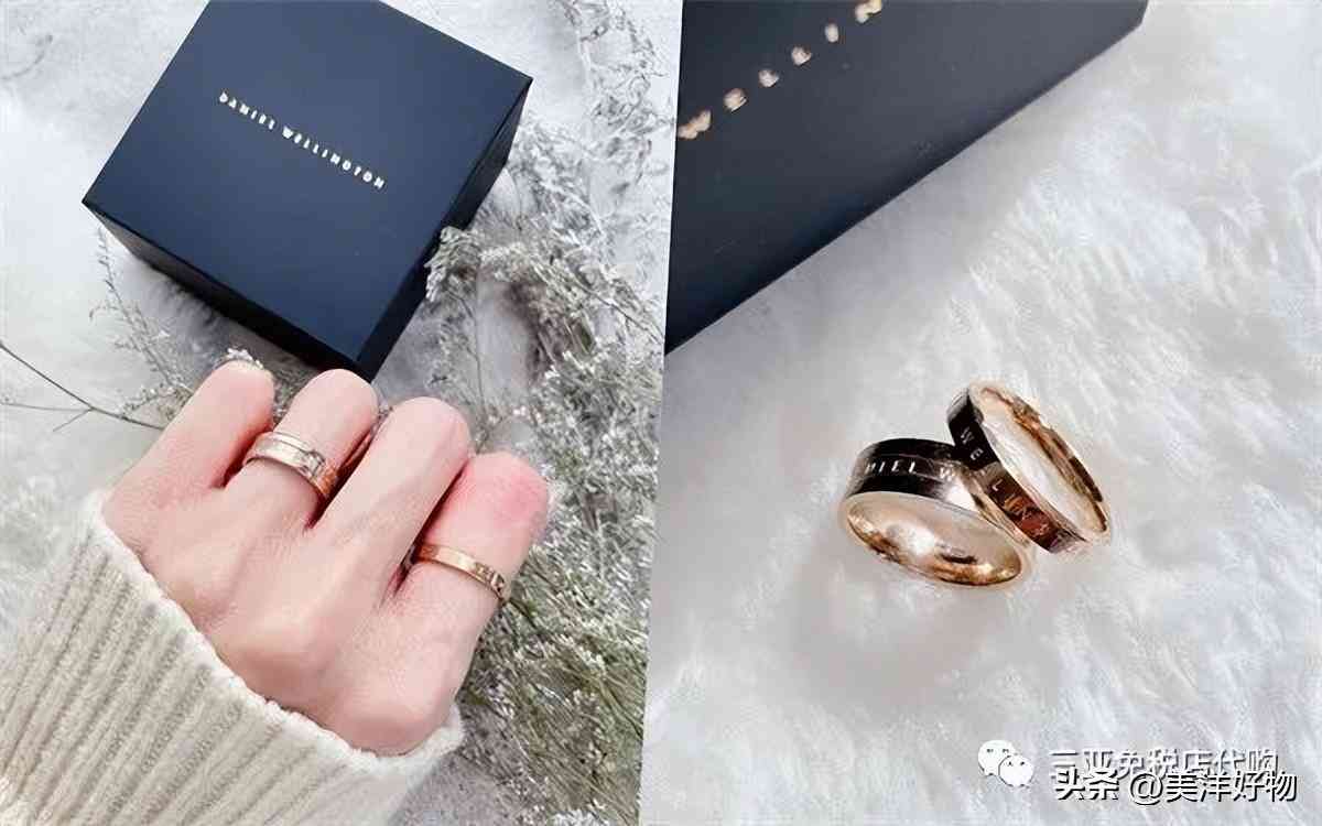 什么牌子的戒指好看(什么牌子戒指好看便宜)插图4 什么牌子的戒指好看(什么牌子戒指好看便宜)插图4