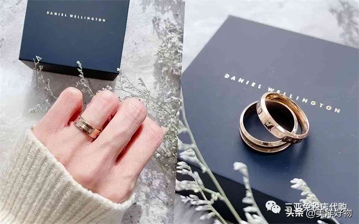 什么牌子的戒指好看(什么牌子戒指好看便宜)插图5 什么牌子的戒指好看(什么牌子戒指好看便宜)插图5