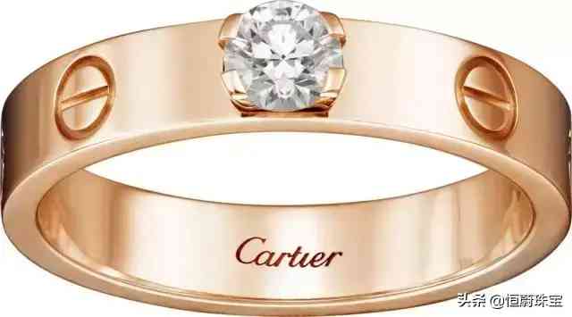 卡地亚求婚钻戒(卡地亚求婚钻戒价格 官网)插图3 卡地亚求婚钻戒(卡地亚求婚钻戒价格 官网)插图3