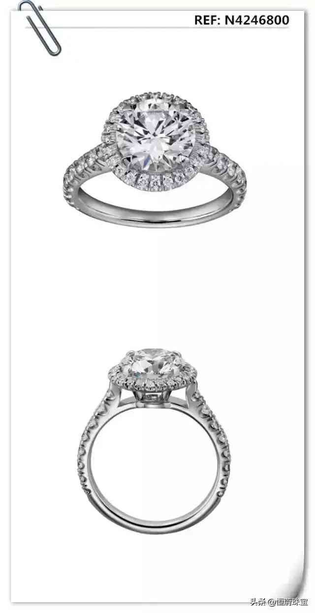 卡地亚求婚钻戒(卡地亚求婚钻戒价格 官网)插图5 卡地亚求婚钻戒(卡地亚求婚钻戒价格 官网)插图5