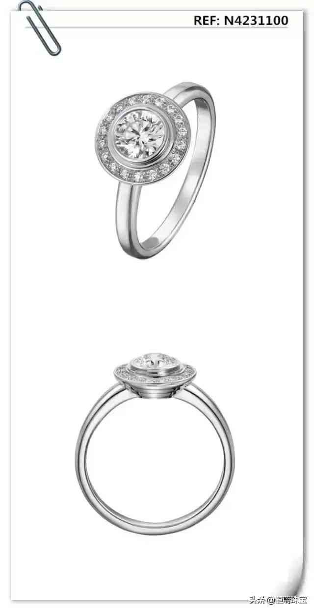 卡地亚求婚钻戒(卡地亚求婚钻戒价格 官网)插图6 卡地亚求婚钻戒(卡地亚求婚钻戒价格 官网)插图6