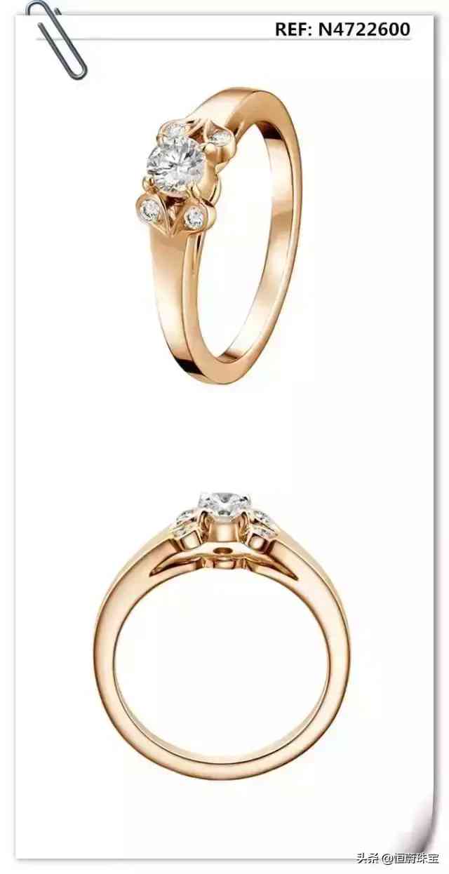 卡地亚求婚钻戒(卡地亚求婚钻戒价格 官网)插图8 卡地亚求婚钻戒(卡地亚求婚钻戒价格 官网)插图8