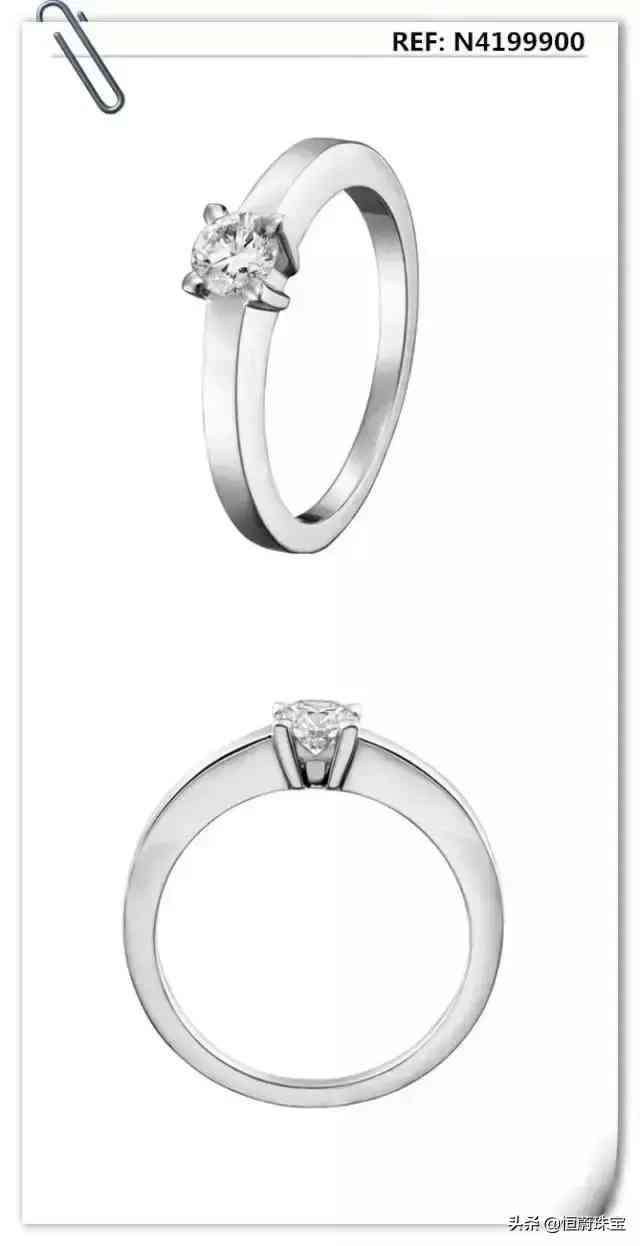 卡地亚求婚钻戒(卡地亚求婚钻戒价格 官网)插图10 卡地亚求婚钻戒(卡地亚求婚钻戒价格 官网)插图10