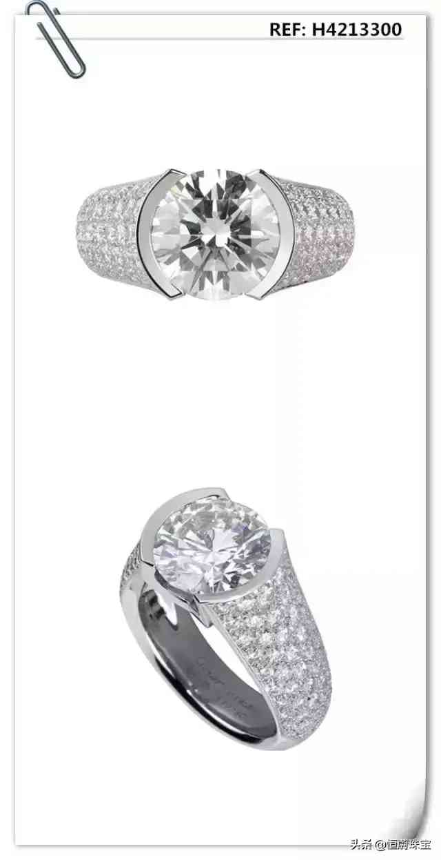 卡地亚求婚钻戒(卡地亚求婚钻戒价格 官网)插图12 卡地亚求婚钻戒(卡地亚求婚钻戒价格 官网)插图12