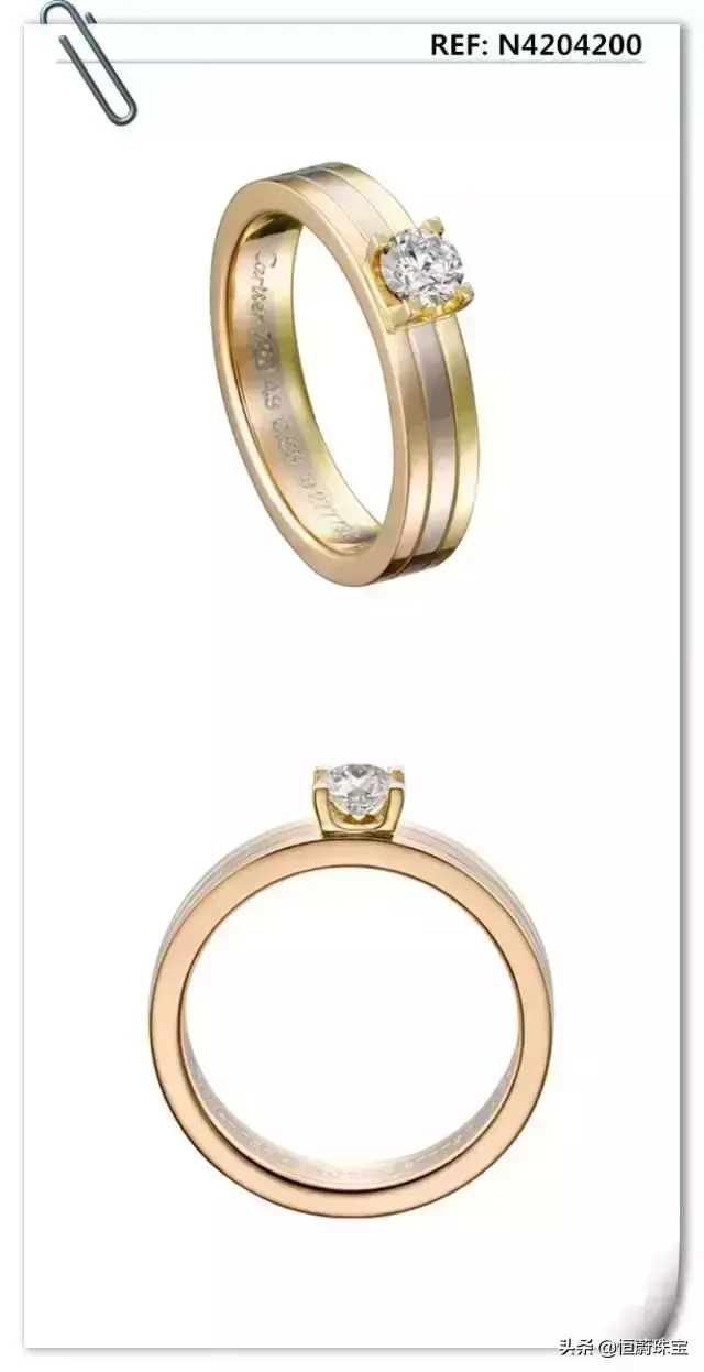 卡地亚求婚钻戒(卡地亚求婚钻戒价格 官网)插图13 卡地亚求婚钻戒(卡地亚求婚钻戒价格 官网)插图13