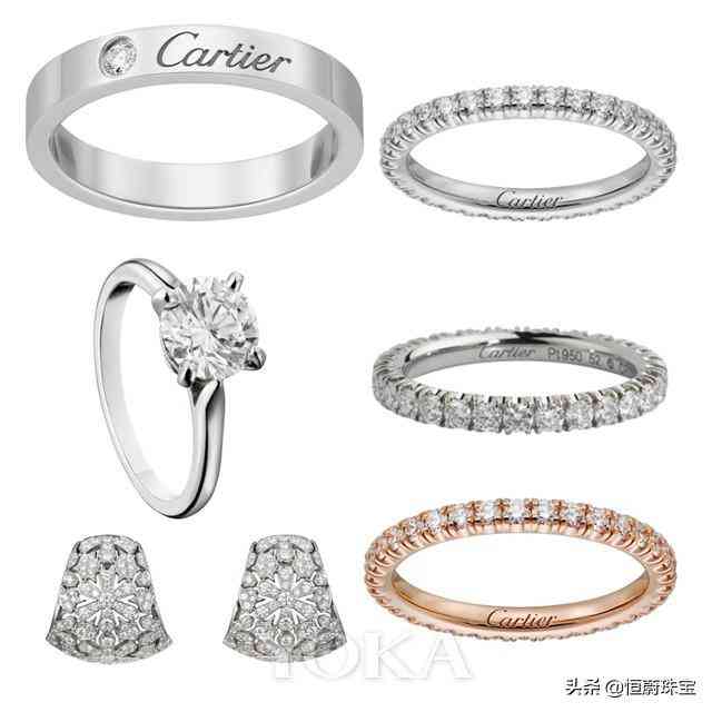 卡地亚求婚钻戒(卡地亚求婚钻戒价格 官网)插图16 卡地亚求婚钻戒(卡地亚求婚钻戒价格 官网)插图16