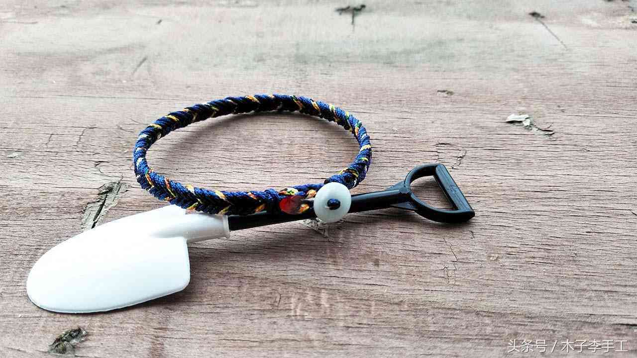 男士手链编织教程(男士手链编织教程 红绳)插图14 男士手链编织教程(男士手链编织教程 红绳)插图14