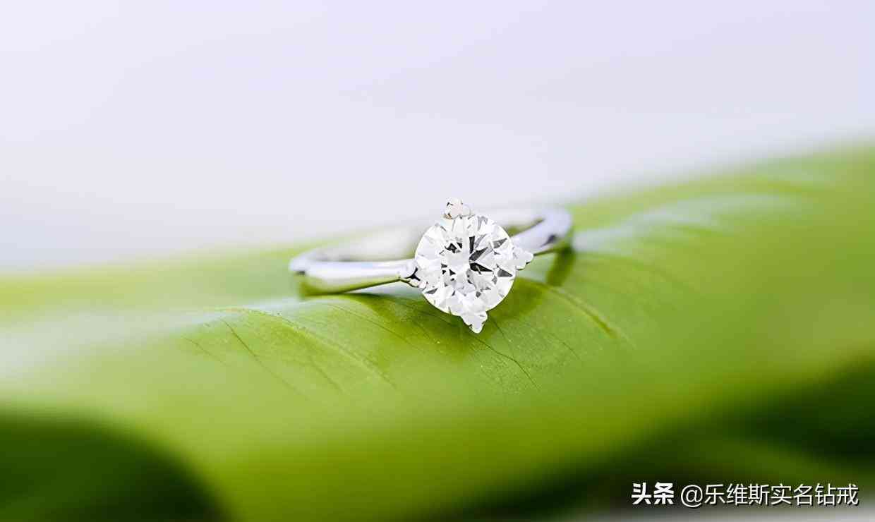 求婚钻戒买多大的(一般人求婚钻戒买多大)插图3 求婚钻戒买多大的(一般人求婚钻戒买多大)插图3