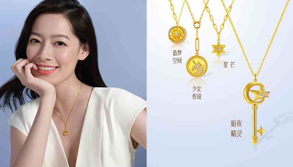 18k白金和铂金哪个值钱(18k白金和18k铂金哪个好)