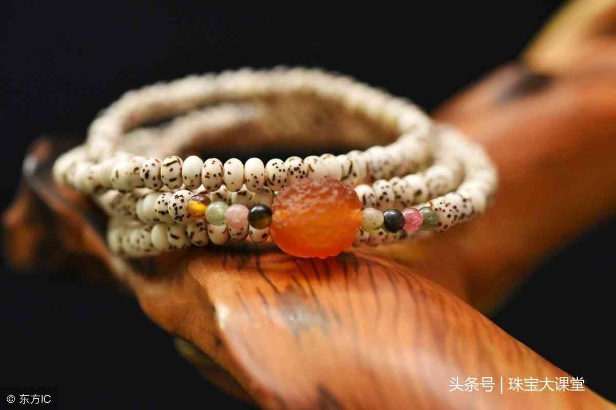 星月菩提子怎么盘(星月菩提盘出来的效果图)