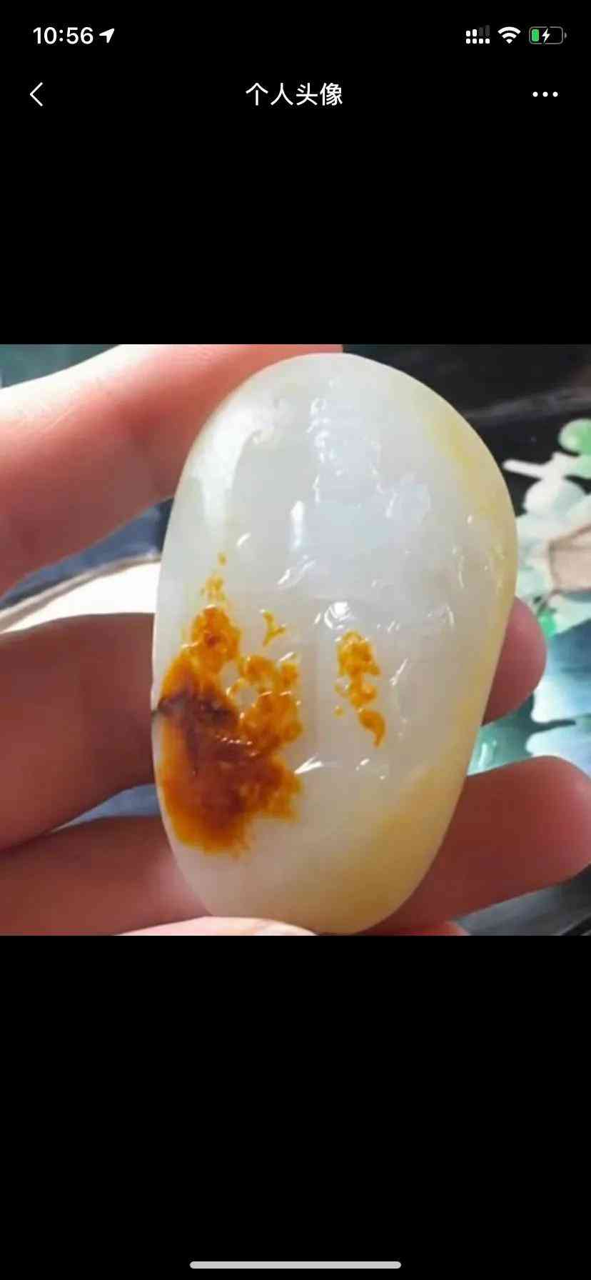 玉怎样辨别真假(羊脂玉怎样辨别真假)插图1 玉怎样辨别真假(羊脂玉怎样辨别真假)插图1