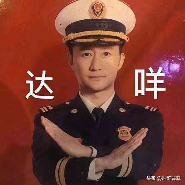 翡翠手链多少钱一串(翡翠手链怎么鉴定真假)插图2