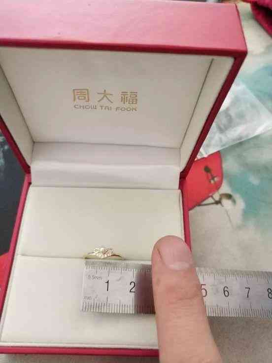 周大福珍珠项链价格(周大福珍珠项链价格及图片)插图4