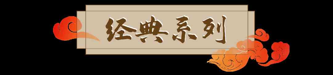 宝庆银楼属于什么档次(去金店买黄金千万别买三种金)插图26
