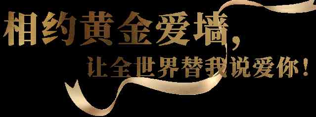 宝庆银楼属于什么档次(去金店买黄金千万别买三种金)插图37