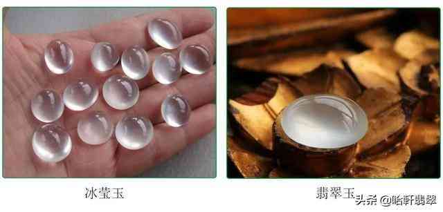 俄罗斯玉和翡翠的区别(俄罗斯玉是翡翠吗)插图3 俄罗斯玉和翡翠的区别(俄罗斯玉是翡翠吗)插图3
