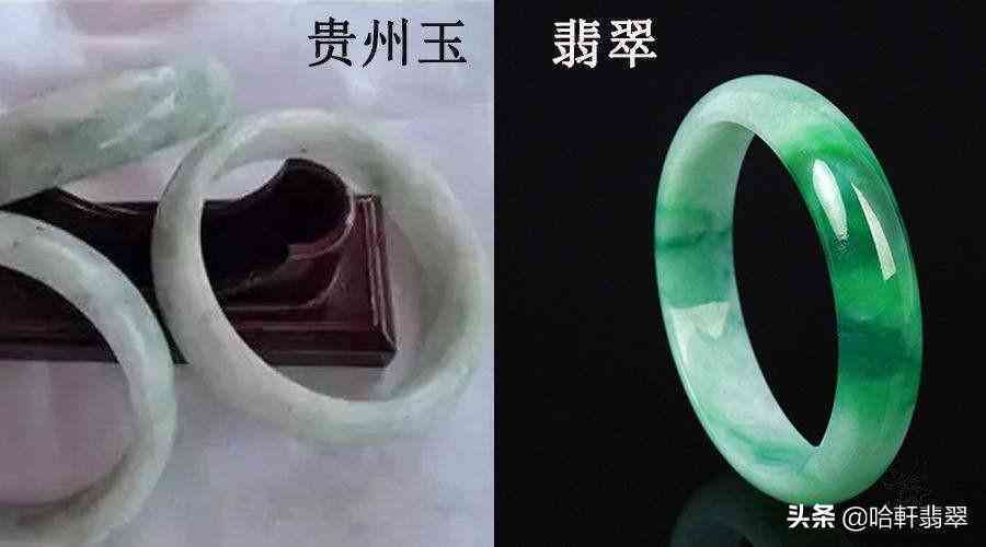 俄罗斯玉和翡翠的区别(俄罗斯玉是翡翠吗)插图9 俄罗斯玉和翡翠的区别(俄罗斯玉是翡翠吗)插图9