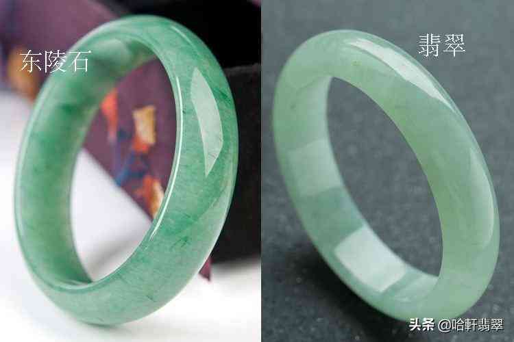 俄罗斯玉和翡翠的区别(俄罗斯玉是翡翠吗)插图11 俄罗斯玉和翡翠的区别(俄罗斯玉是翡翠吗)插图11
