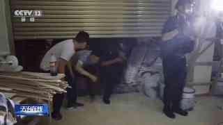 直播间买翡翠可靠吗(百度直播间买翡翠可靠吗)插图9