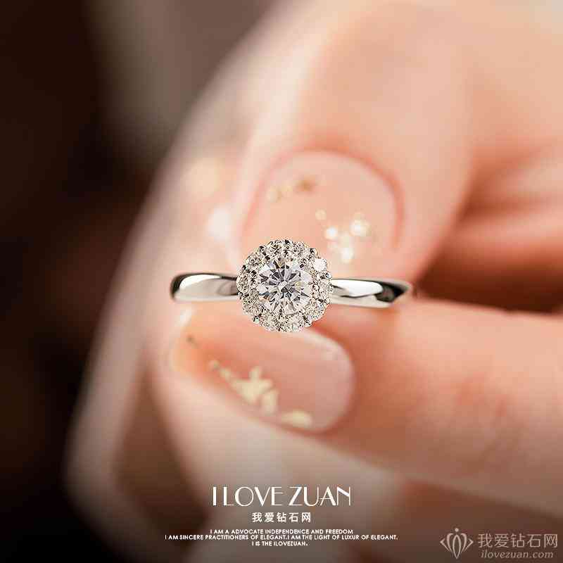 海瑞温斯顿一克拉钻戒多少钱(海瑞温斯顿钻石价格)插图1
