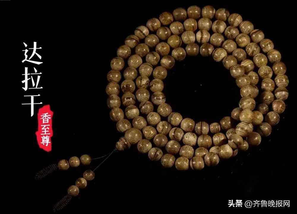 橄榄核手串(橄榄核手串有什么好处)插图3 橄榄核手串(橄榄核手串有什么好处)插图3