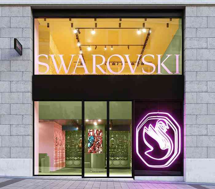 施华洛水晶(施华洛水晶珍珠是什么材质)插图2 施华洛水晶(施华洛水晶珍珠是什么材质)插图2