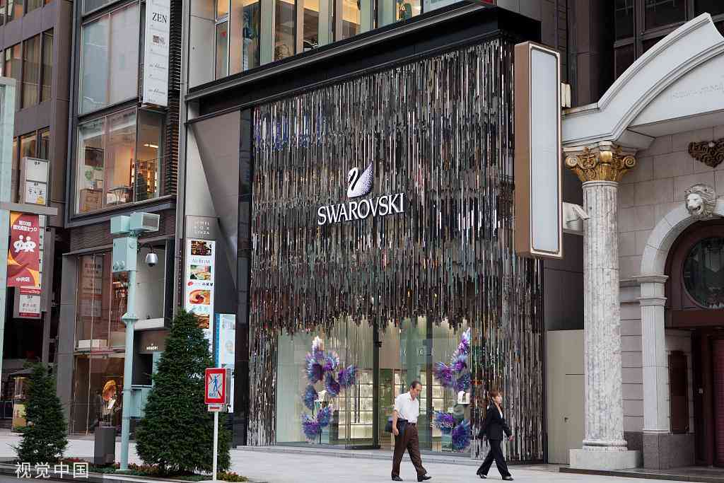 施华洛水晶(施华洛水晶珍珠是什么材质)插图3 施华洛水晶(施华洛水晶珍珠是什么材质)插图3