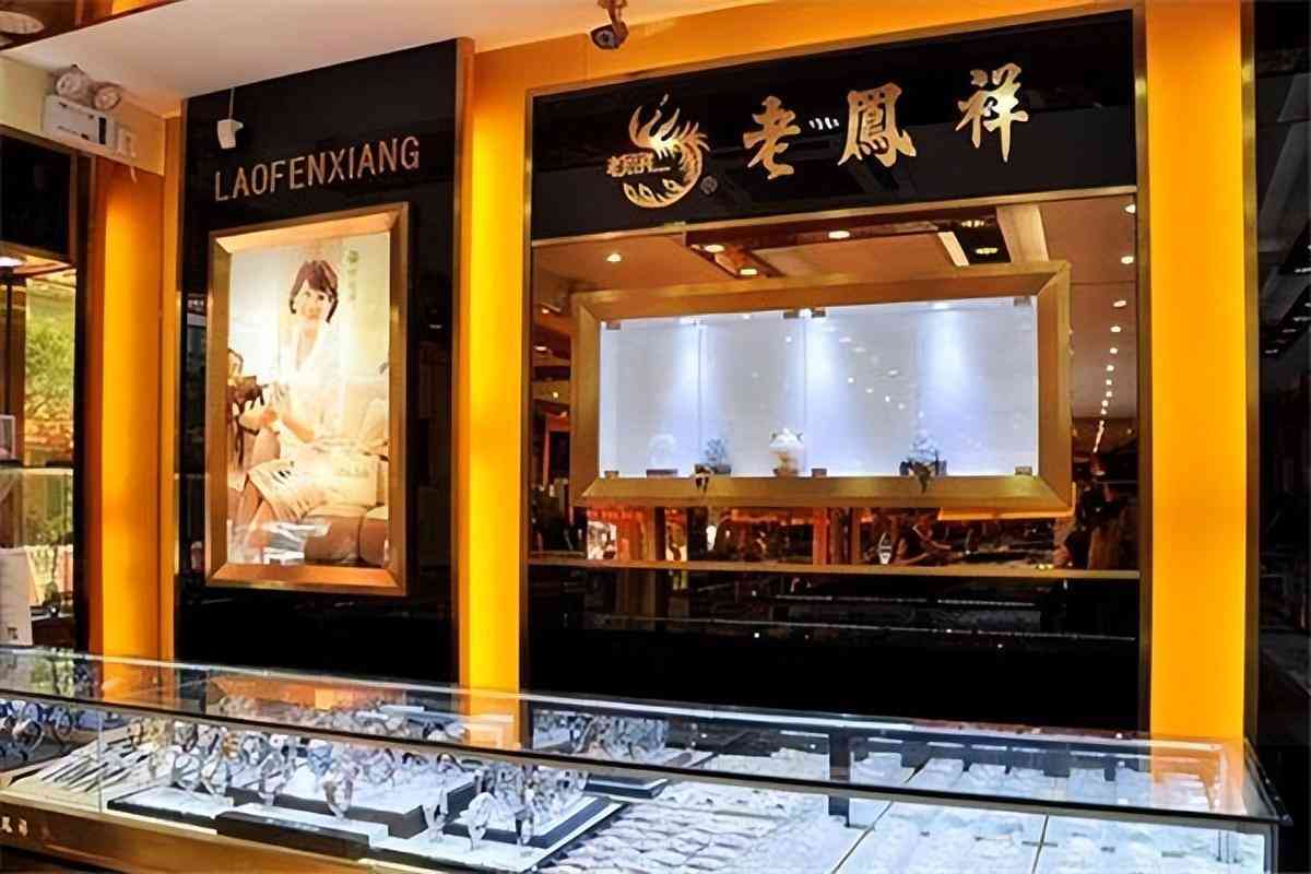 金条为什么买小的比大的好(为什么银行不建议买金条)插图27 金条为什么买小的比大的好(为什么银行不建议买金条)插图27