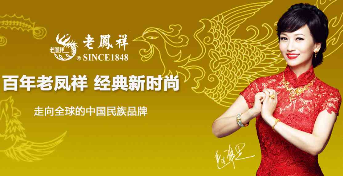 金条为什么买小的比大的好(为什么银行不建议买金条)插图28 金条为什么买小的比大的好(为什么银行不建议买金条)插图28