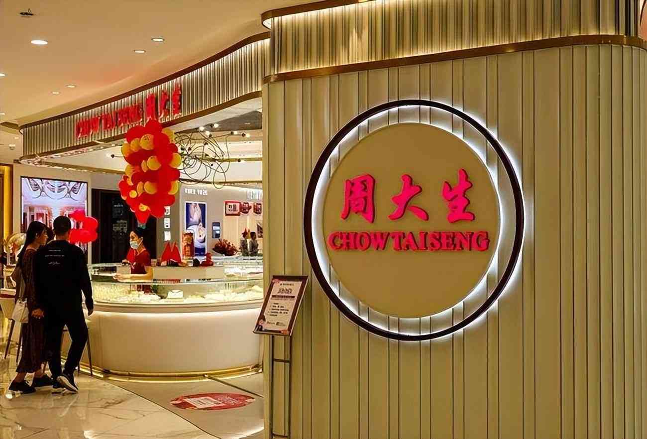 金条为什么买小的比大的好(为什么银行不建议买金条)插图30 金条为什么买小的比大的好(为什么银行不建议买金条)插图30