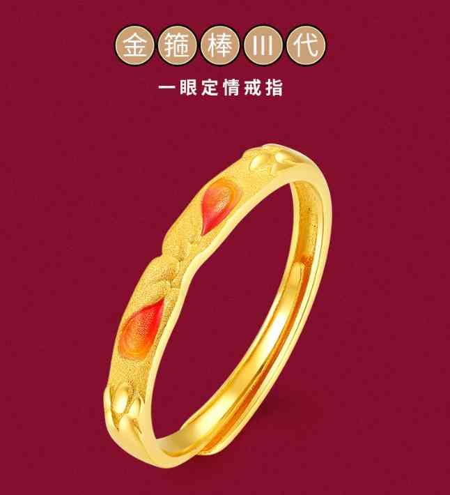 金条为什么买小的比大的好(为什么银行不建议买金条)插图32 金条为什么买小的比大的好(为什么银行不建议买金条)插图32