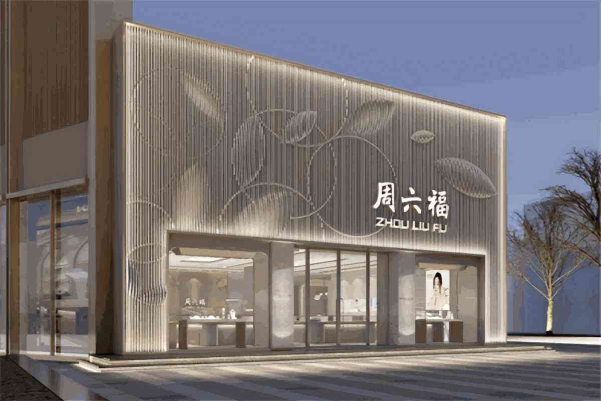 金条为什么买小的比大的好(为什么银行不建议买金条)插图34 金条为什么买小的比大的好(为什么银行不建议买金条)插图34