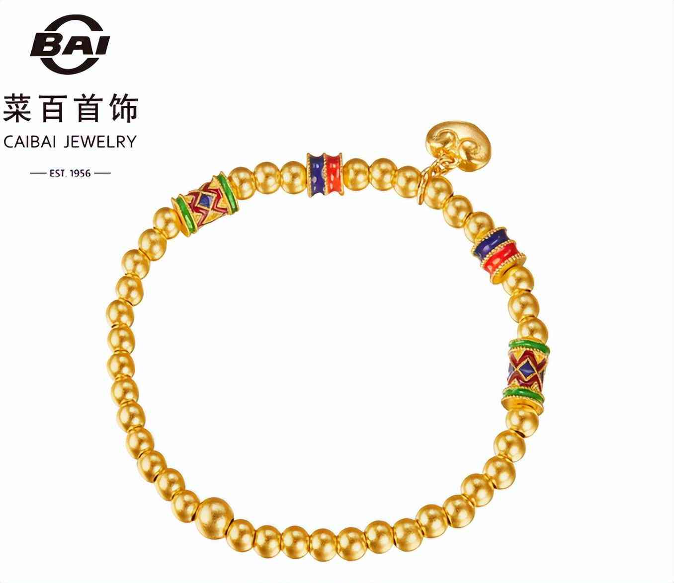 金条为什么买小的比大的好(为什么银行不建议买金条)插图45 金条为什么买小的比大的好(为什么银行不建议买金条)插图45