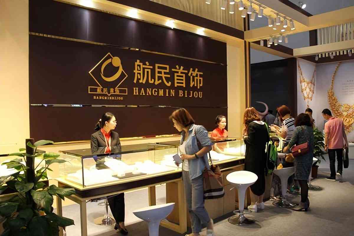 金条为什么买小的比大的好(为什么银行不建议买金条)插图47 金条为什么买小的比大的好(为什么银行不建议买金条)插图47