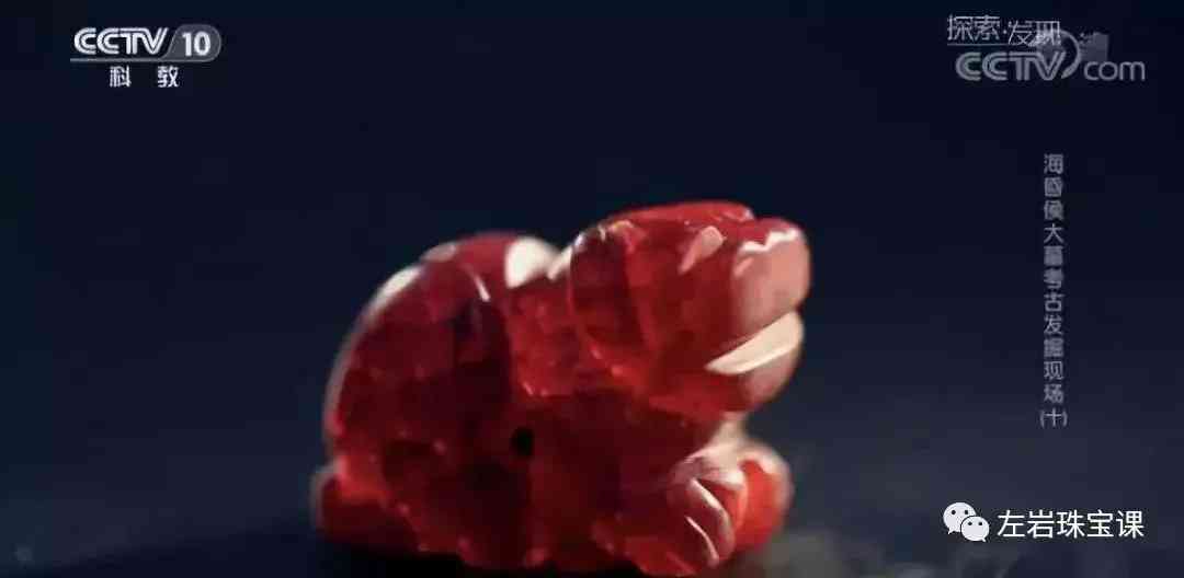 波罗的海血珀(波罗的海血珀有风化纹吗)插图5 波罗的海血珀(波罗的海血珀有风化纹吗)插图5