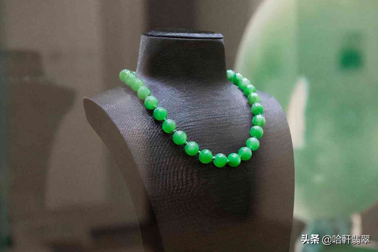 哪个平台可以快速卖翡翠(到哪可以卖翡翠哪可以卖掉)插图1 哪个平台可以快速卖翡翠(到哪可以卖翡翠哪可以卖掉)插图1